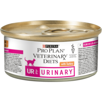 PURINA® PRO PLAN® VETERINARY DIETS UR St/Ox Urinary, mokra hrana za mačke