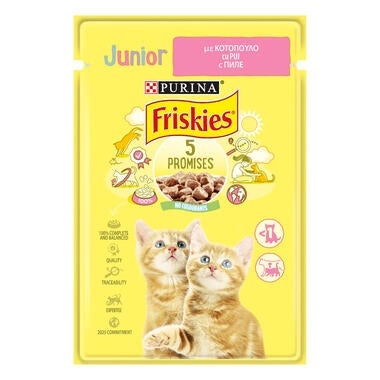 Friskies® s piščancem v omaki, mokra hrana za mačke